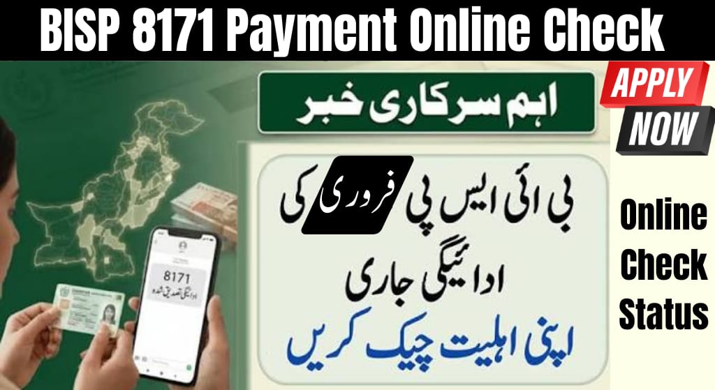 BISP 8171 Payment February