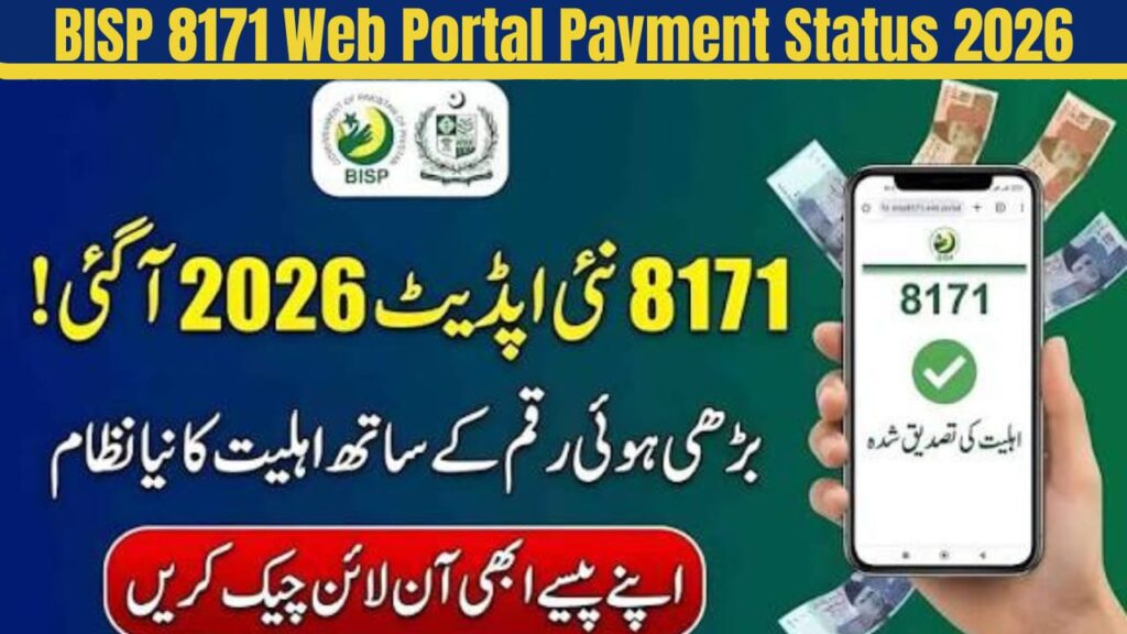 BISP 8171 Web Portal Payment Status