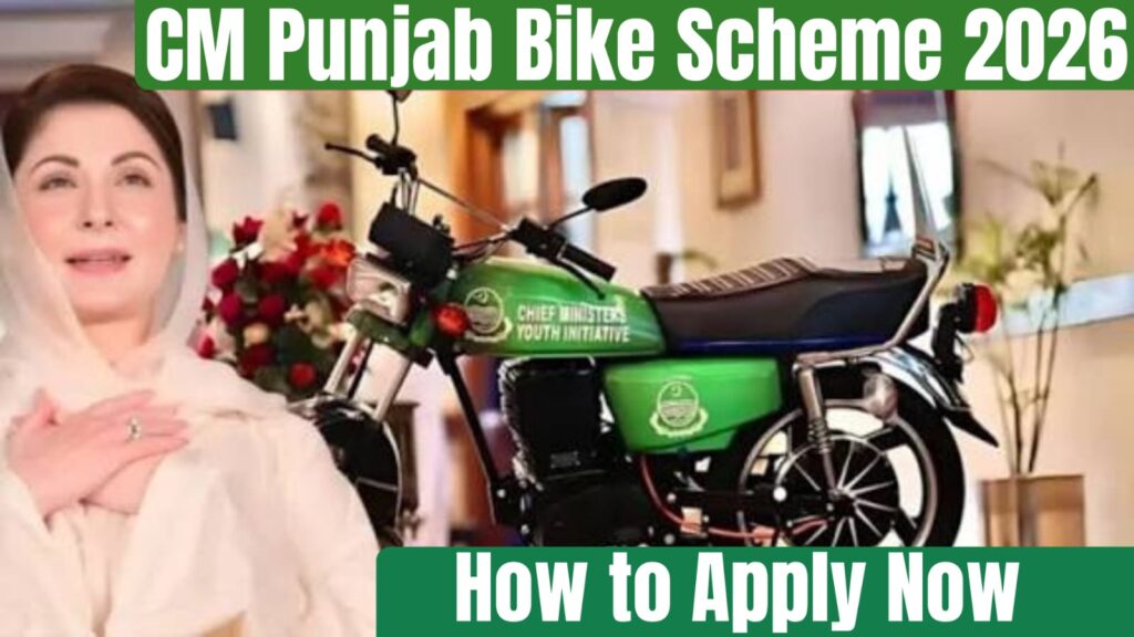 CM Punjab Bike Scheme