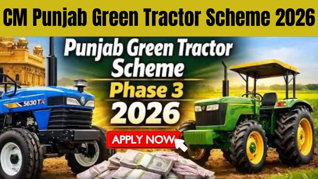 CM Punjab Green Tractor Scheme Phase 3