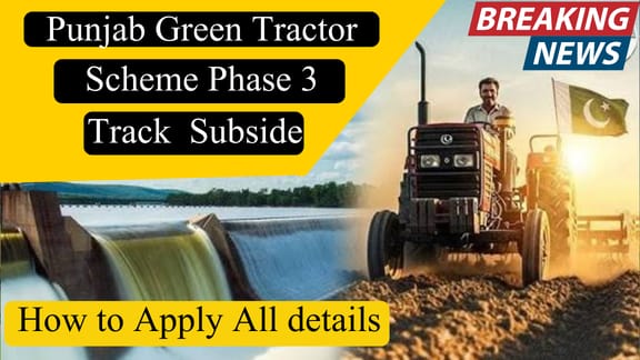 Green Tractor Scheme