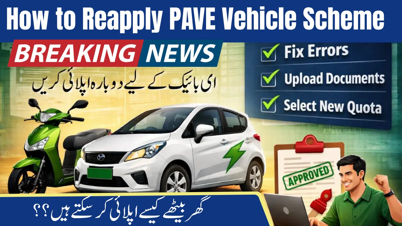 How to Reapply for PAVE Vehicle Scheme After Rejection