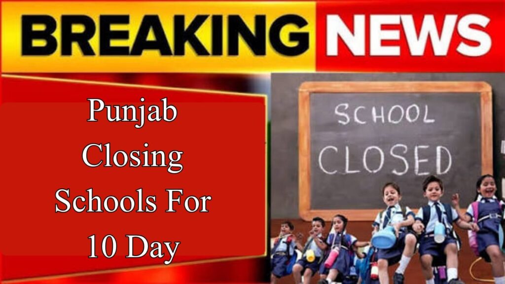 Is Punjab Closing Schools