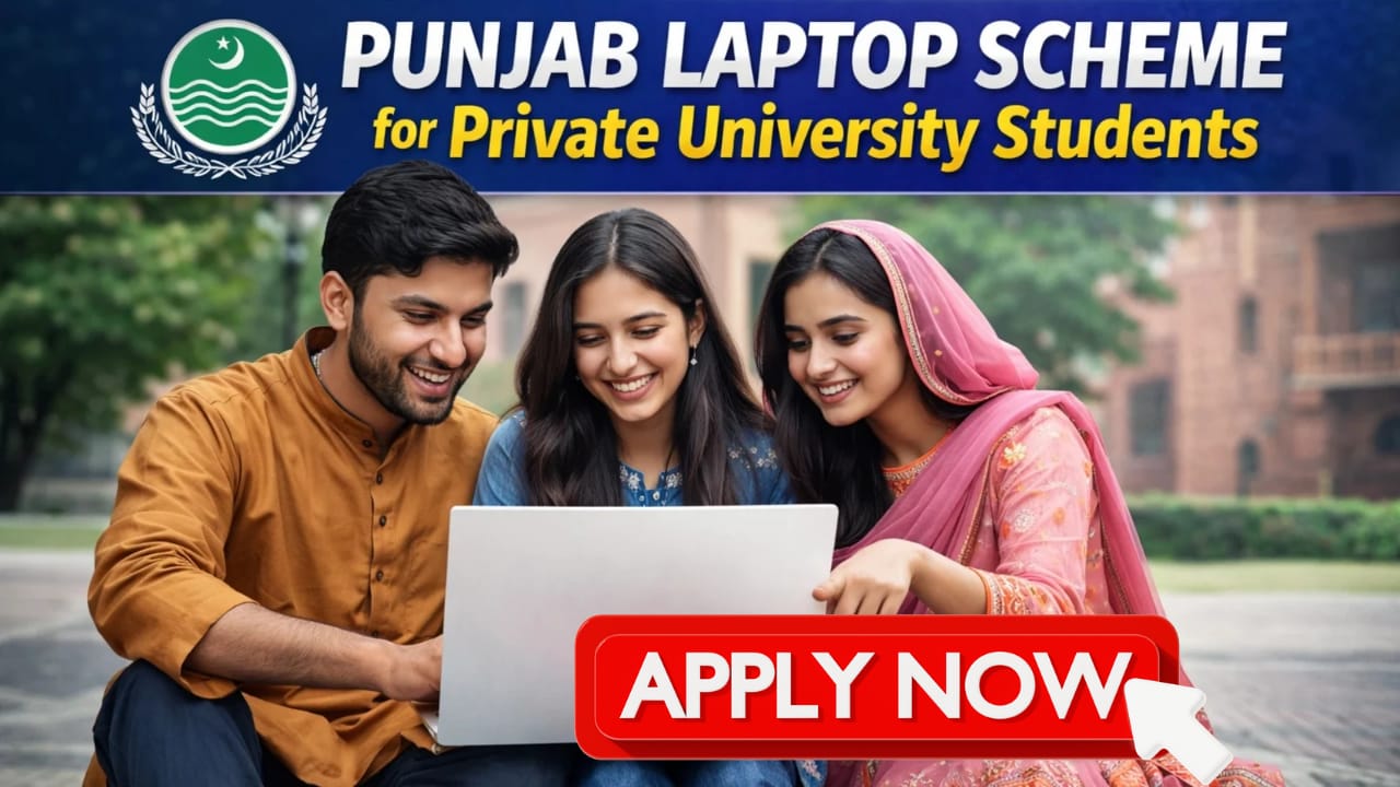 Punjab Laptop Scheme 2026