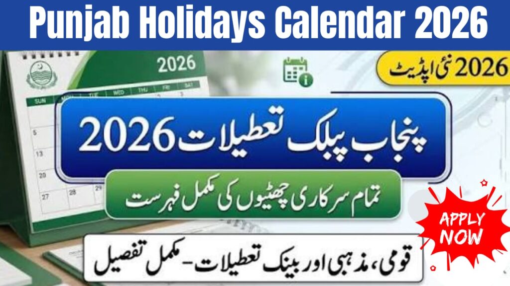 Punjab Releases Public Holidays Calendar