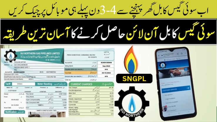 SNGPL Bill Online 2026