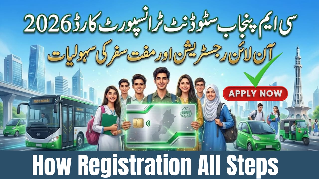 Student Transport Card