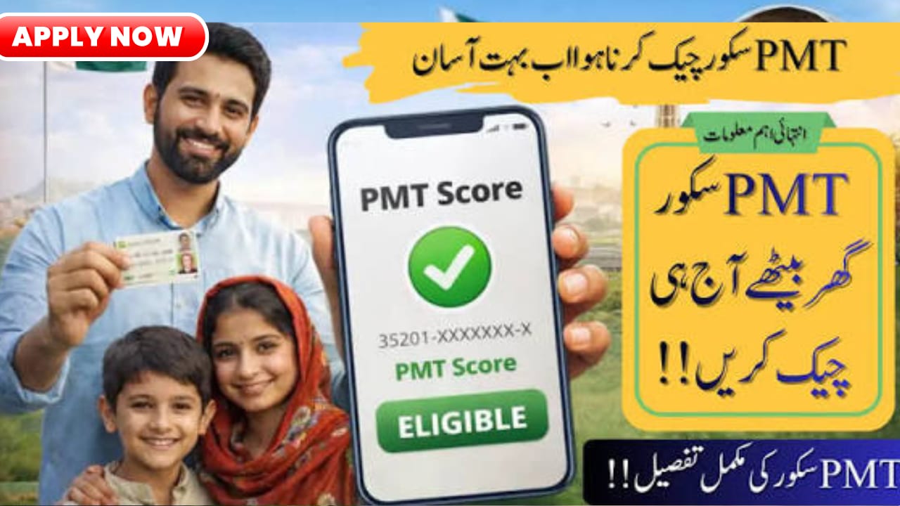 8171 Online Verification 2026