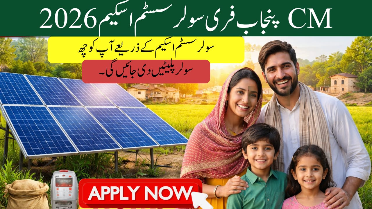 Government Launches Free Six‑Plate Solar System