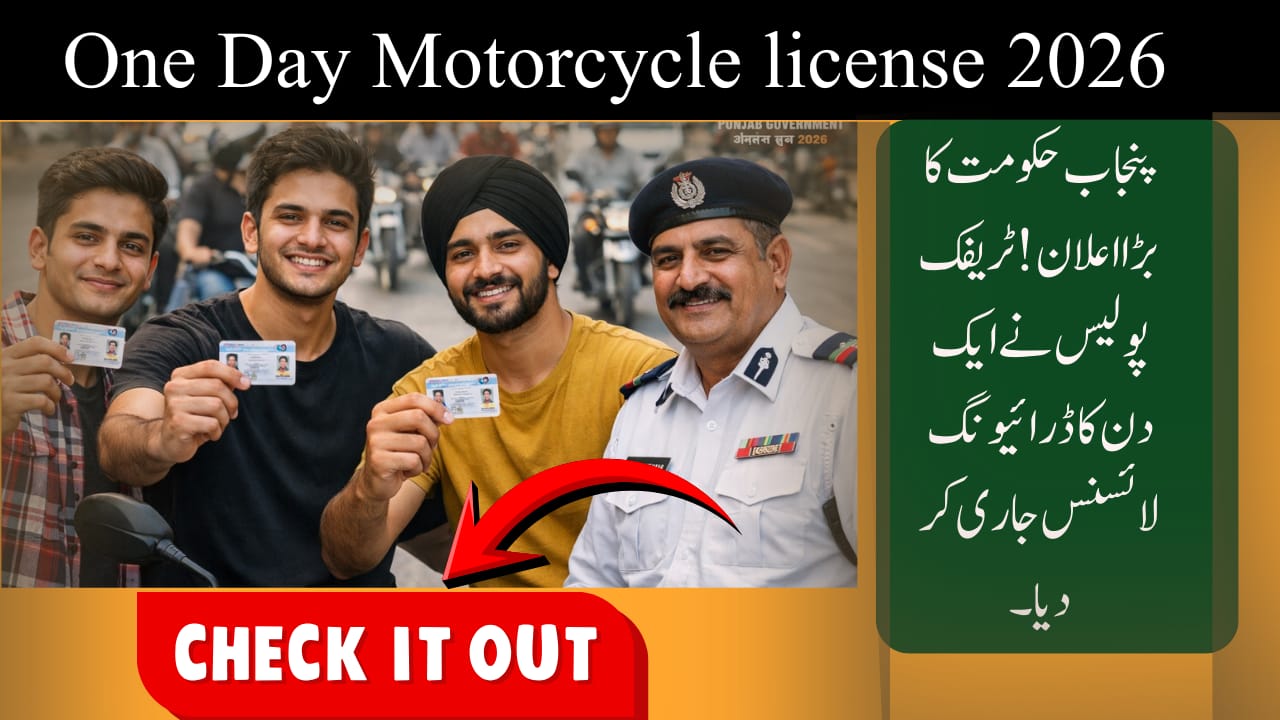 One-Day Motorcycle License in Punjab Expands in 2026