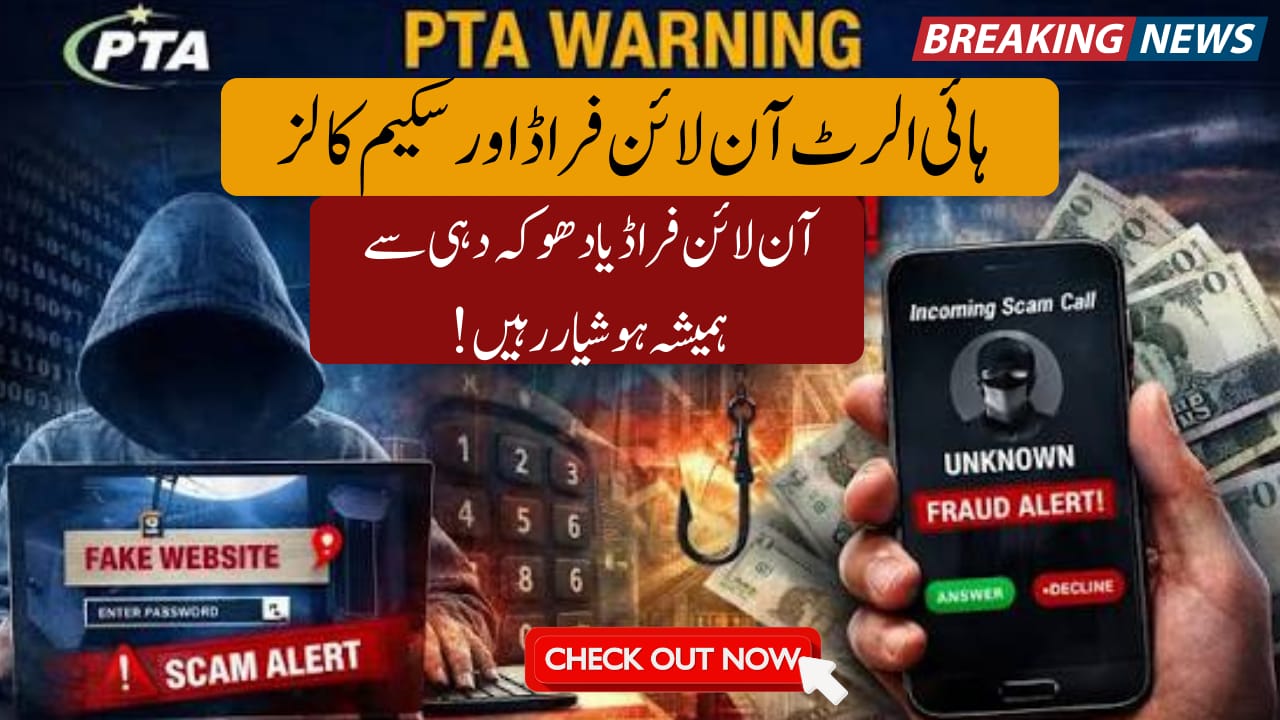 PTA Warns Public Against Rising Scam Calls